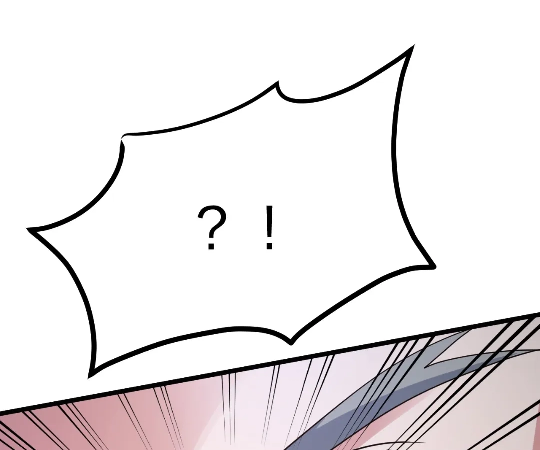 Banished Disciple's Counterattack Chapter 429 page 121 - 
