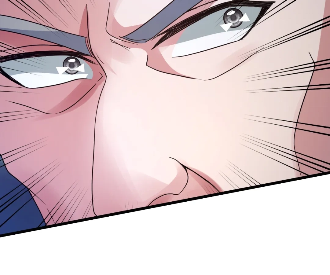 Banished Disciple's Counterattack Chapter 429 page 122 - 