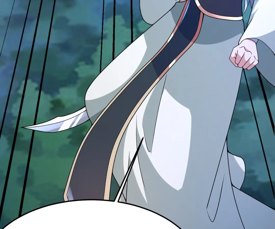 Banished Disciple's Counterattack Chapter 429 page 14 - 