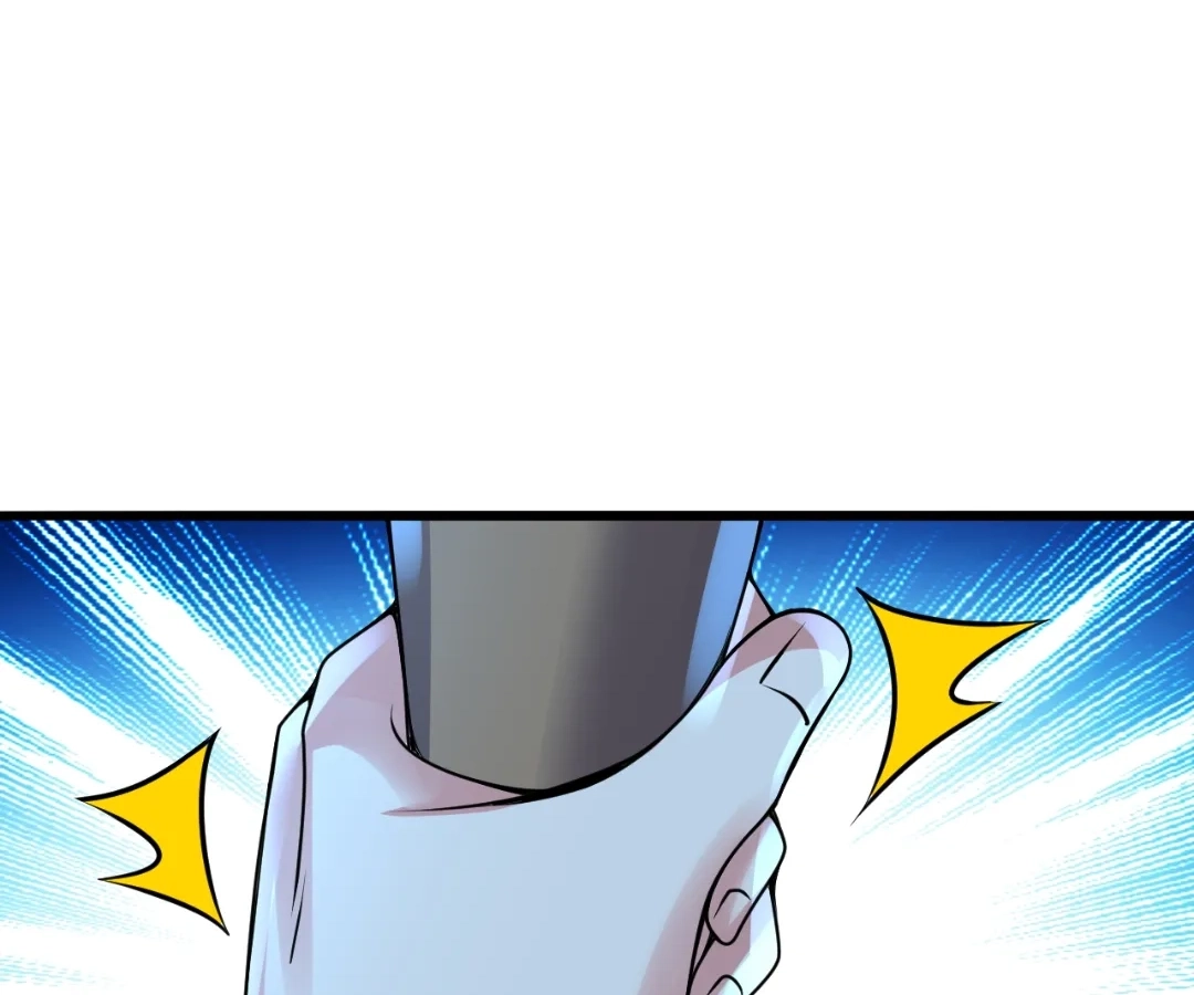 Banished Disciple's Counterattack Chapter 429 page 149 - 