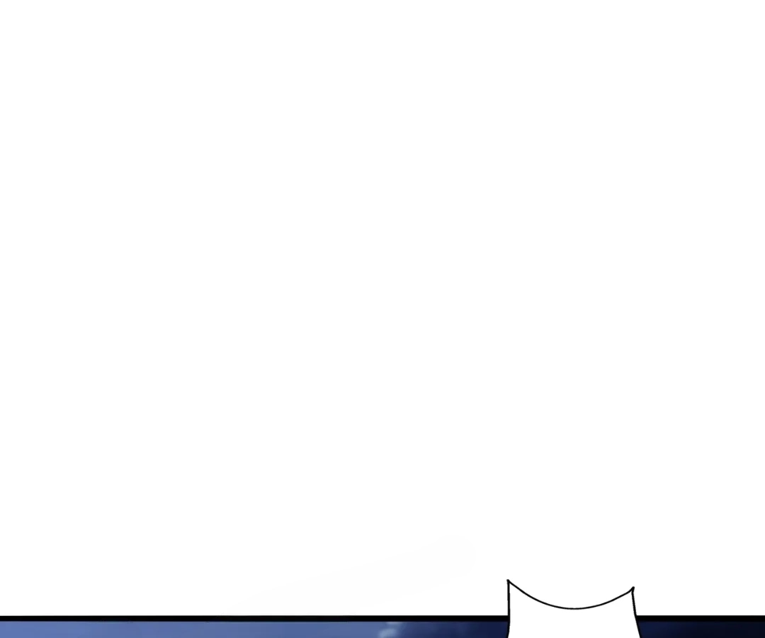 Banished Disciple's Counterattack Chapter 429 page 194 - 