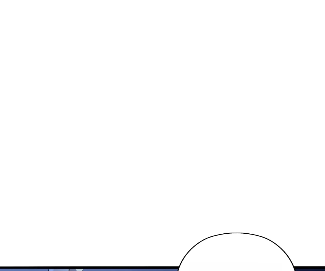 Banished Disciple's Counterattack Chapter 429 page 207 - 