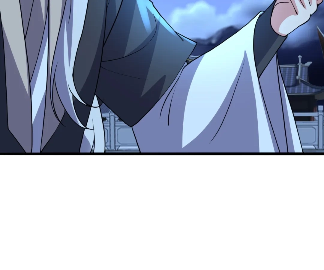 Banished Disciple's Counterattack Chapter 429 page 209 - 