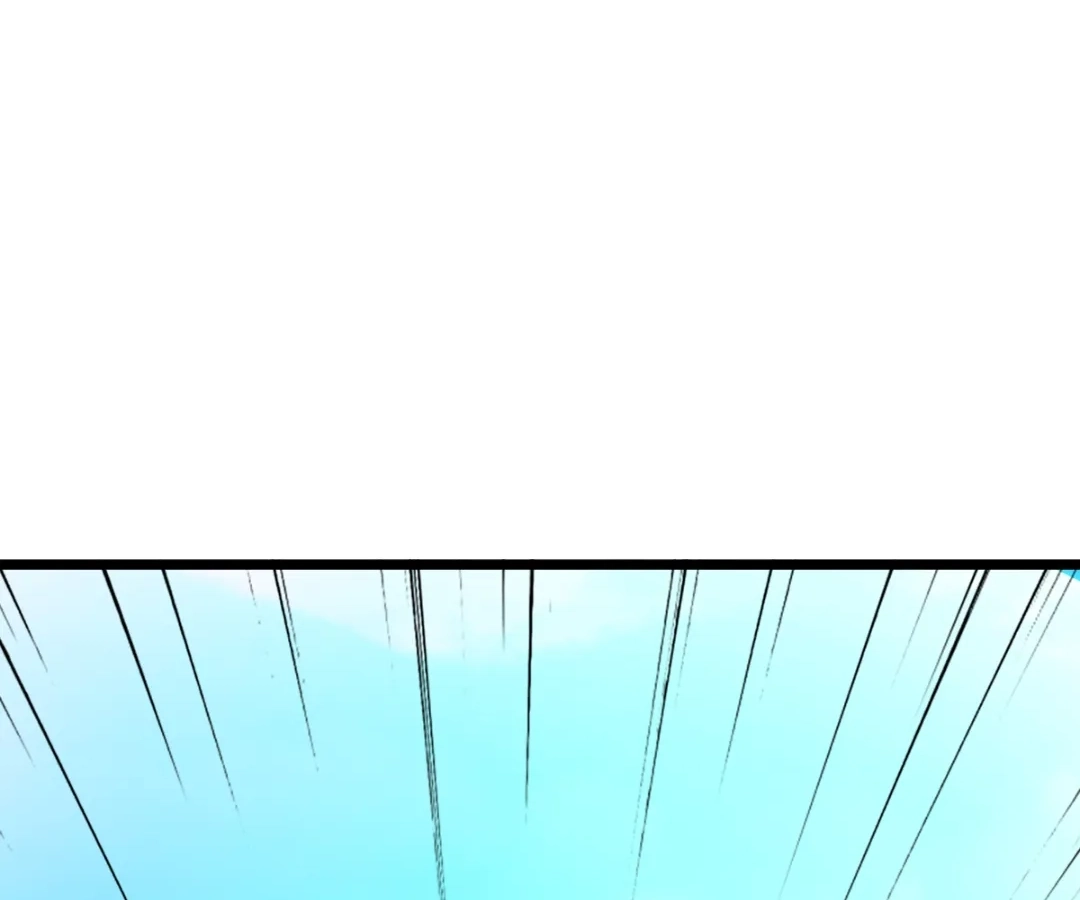 Banished Disciple's Counterattack Chapter 429 page 50 - 