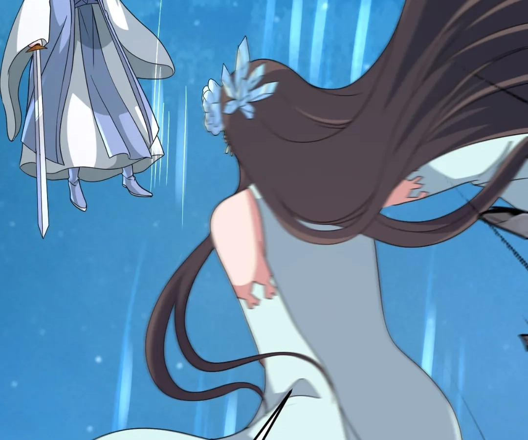 Banished Disciple's Counterattack Chapter 429 page 70 - 