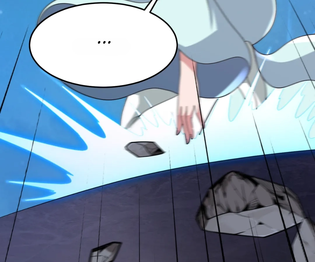 Banished Disciple's Counterattack Chapter 429 page 71 - 