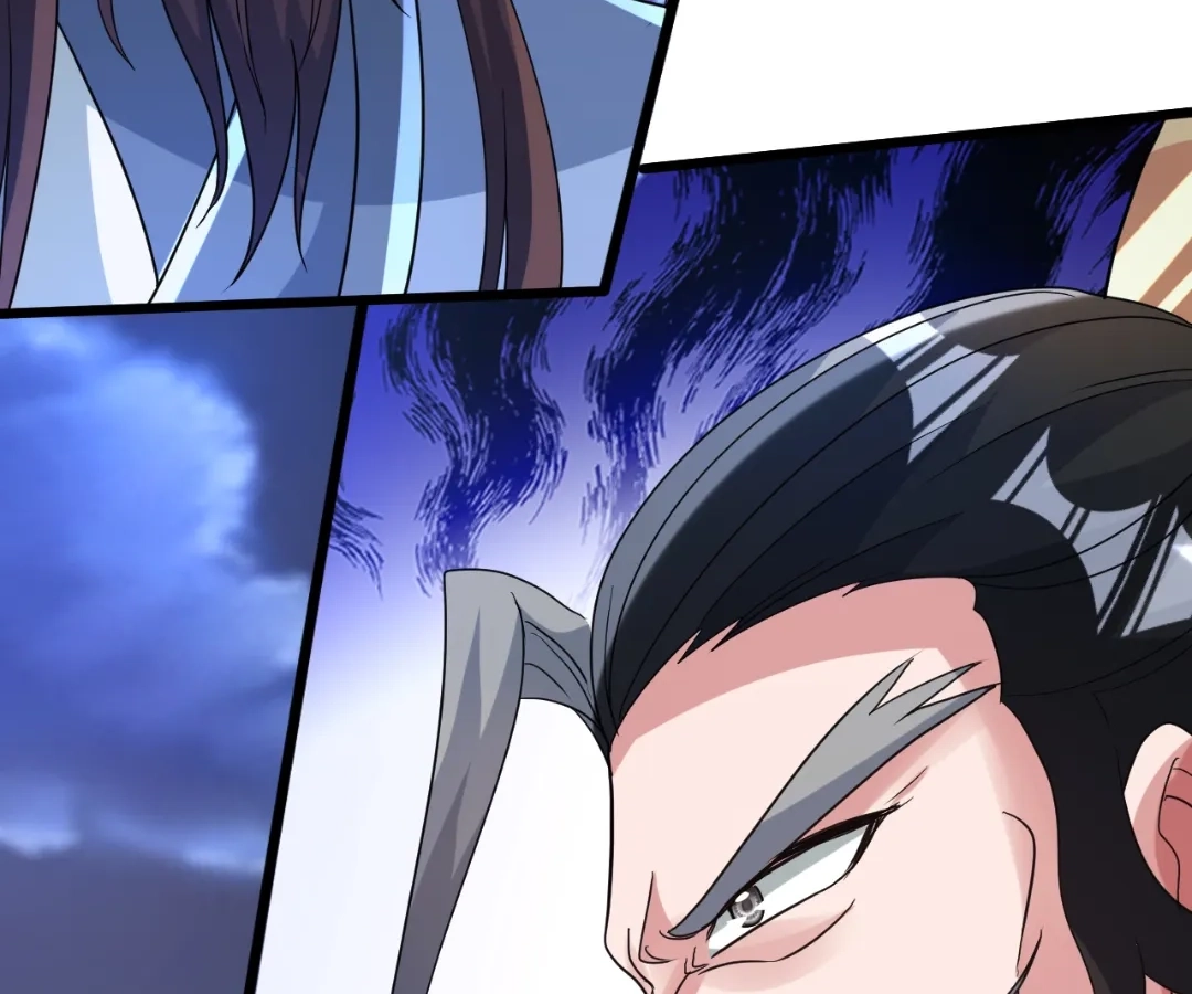 Banished Disciple's Counterattack Chapter 429 page 87 - 