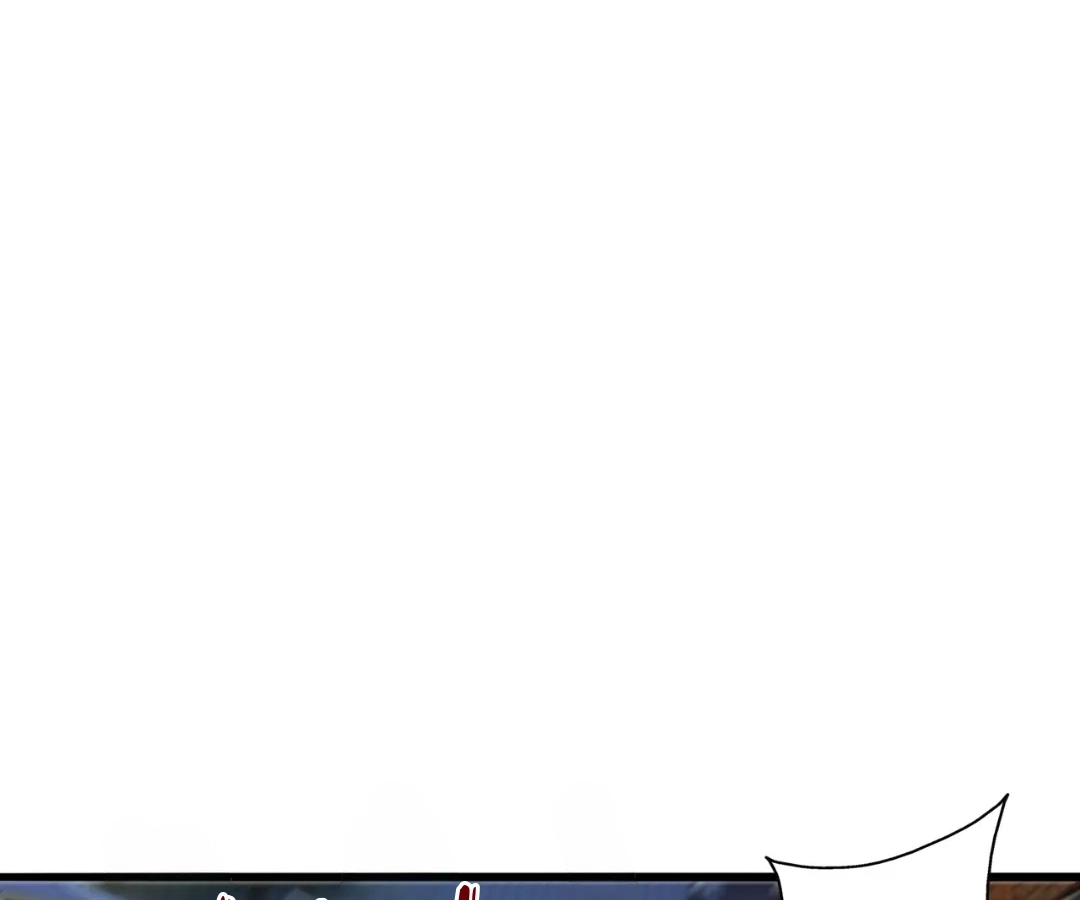 Banished Disciple's Counterattack Chapter 430 page 134 - 