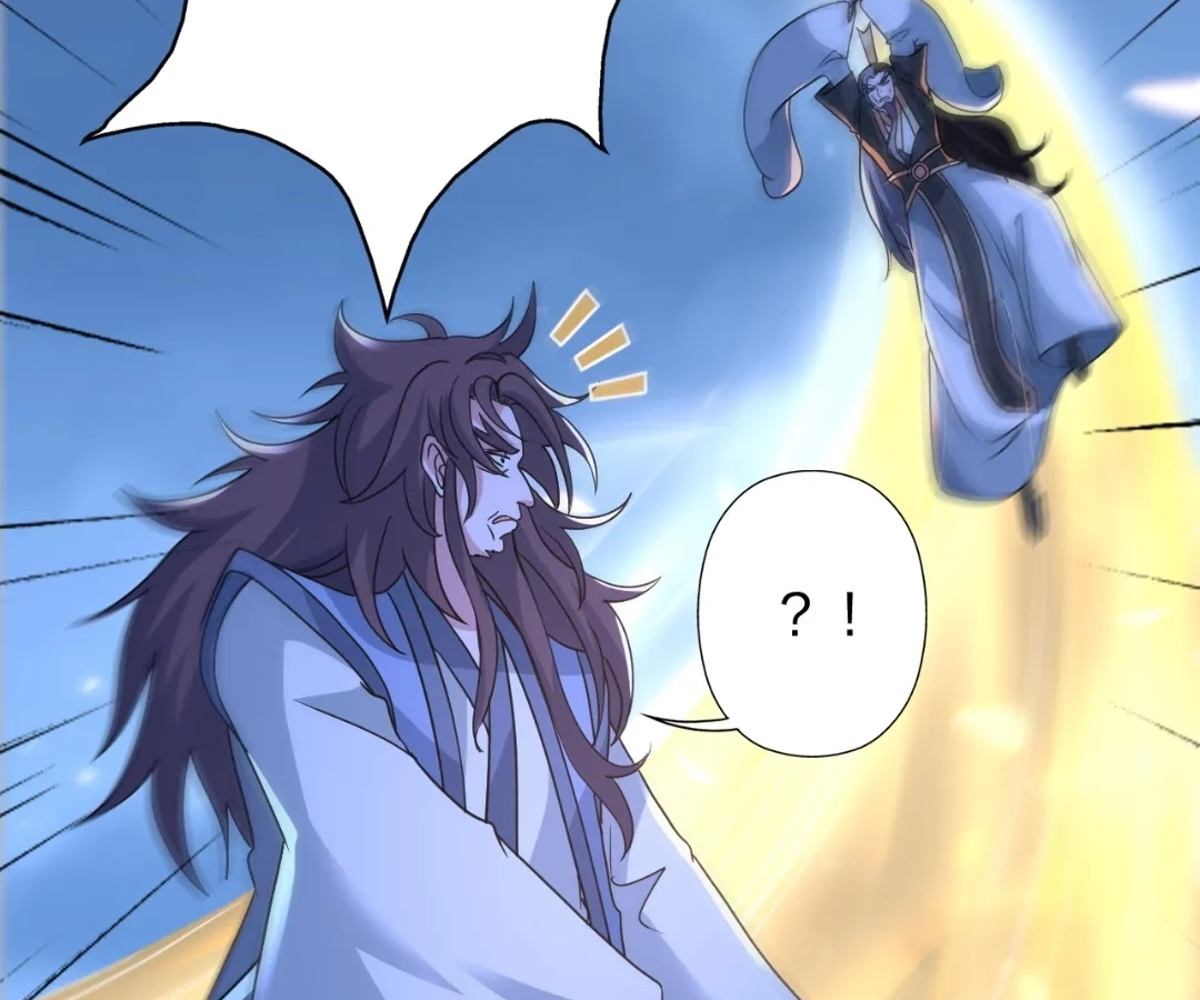 Banished Disciple's Counterattack Chapter 430 page 166 - 