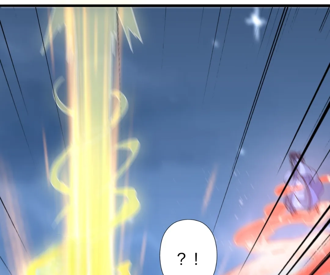Banished Disciple's Counterattack Chapter 430 page 183 - 