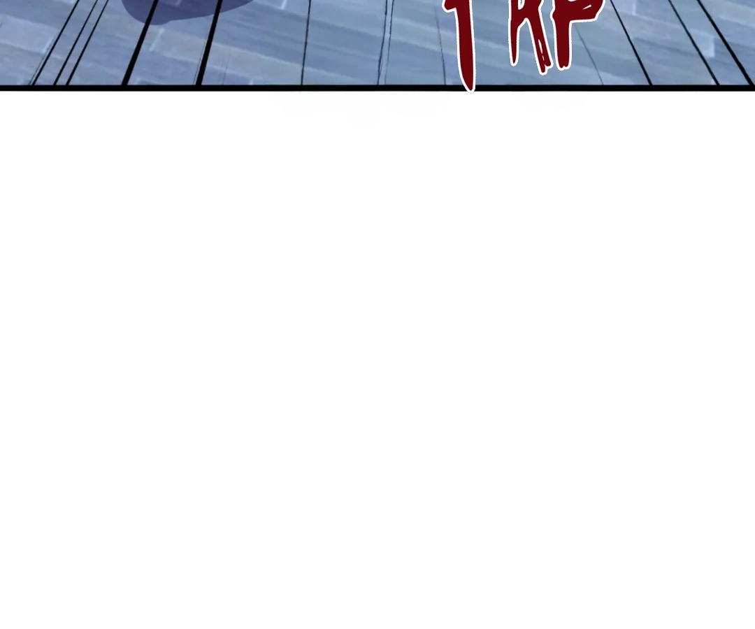 Banished Disciple's Counterattack Chapter 430 page 20 - 