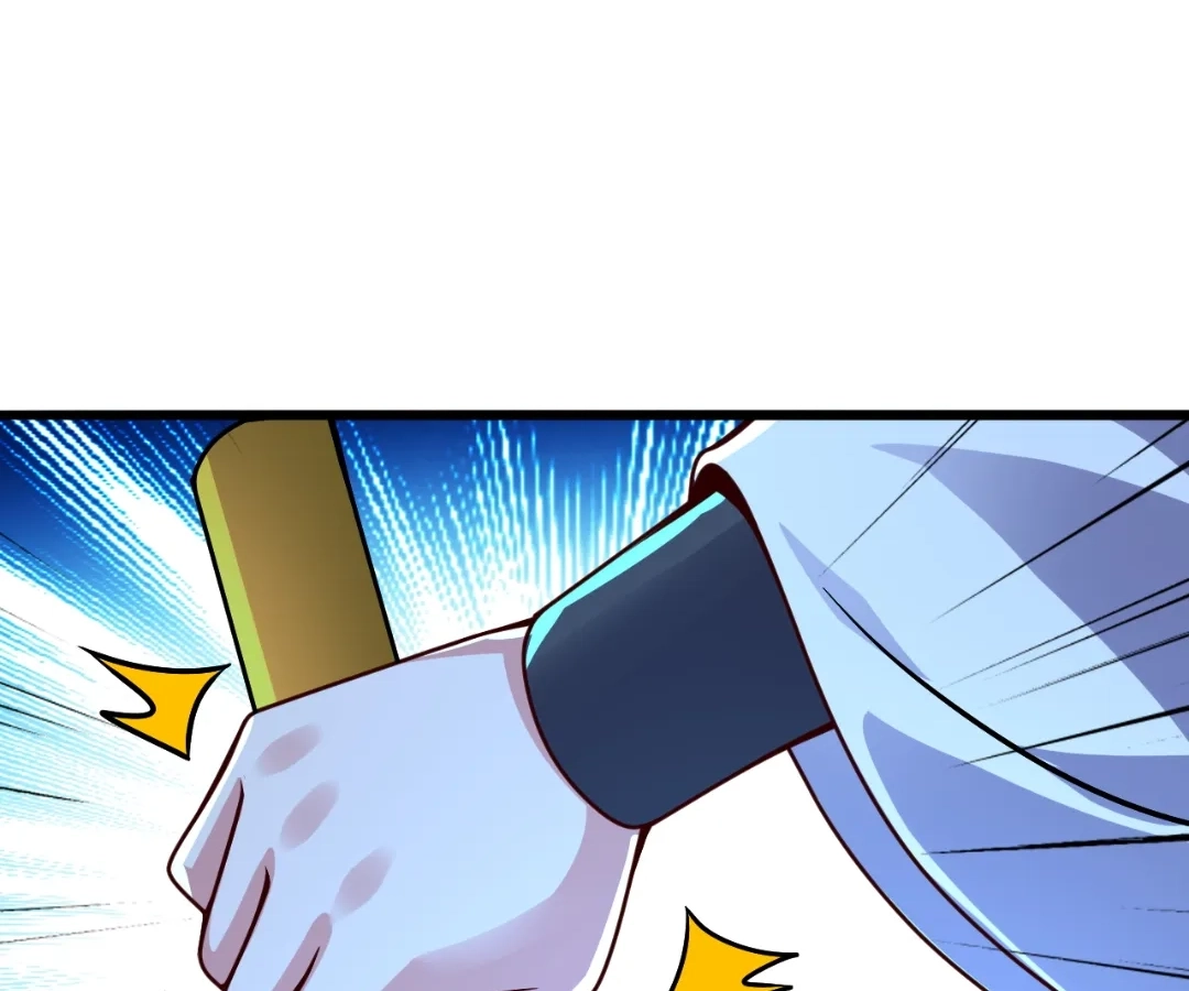 Banished Disciple's Counterattack Chapter 430 page 21 - 