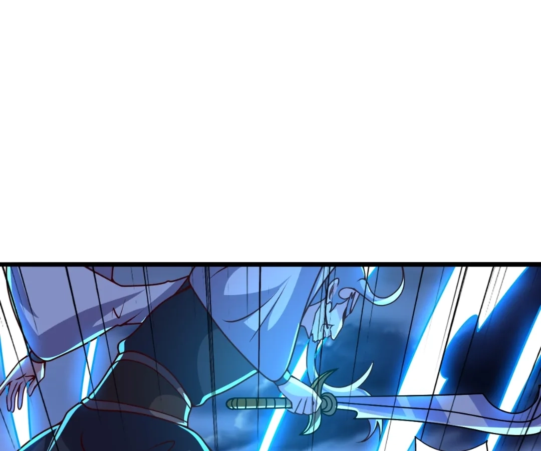 Banished Disciple's Counterattack Chapter 430 page 23 - 