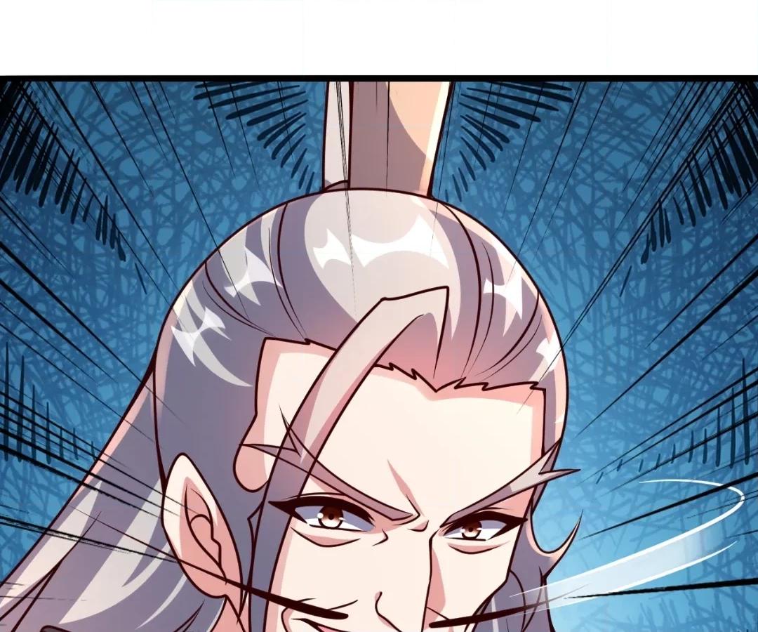 Banished Disciple's Counterattack Chapter 430 page 4 - 
