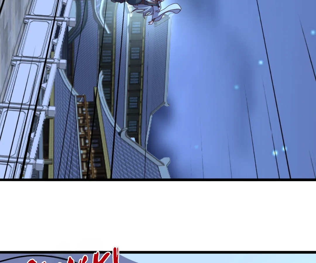 Banished Disciple's Counterattack Chapter 430 page 32 - 