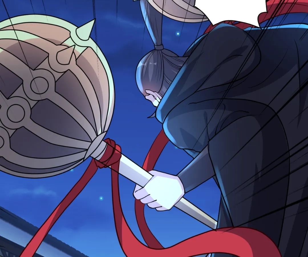 Banished Disciple's Counterattack Chapter 430 page 82 - 