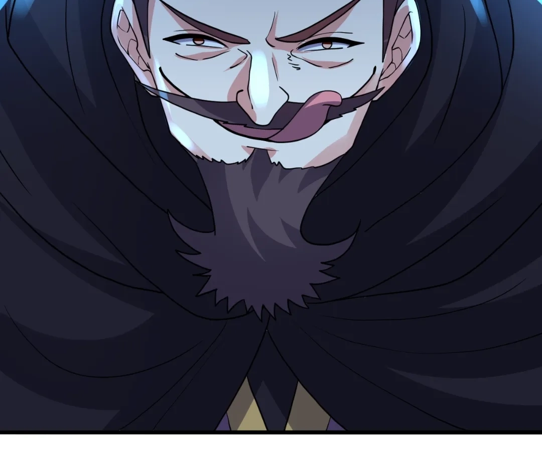 Banished Disciple's Counterattack Chapter 430 page 86 - 