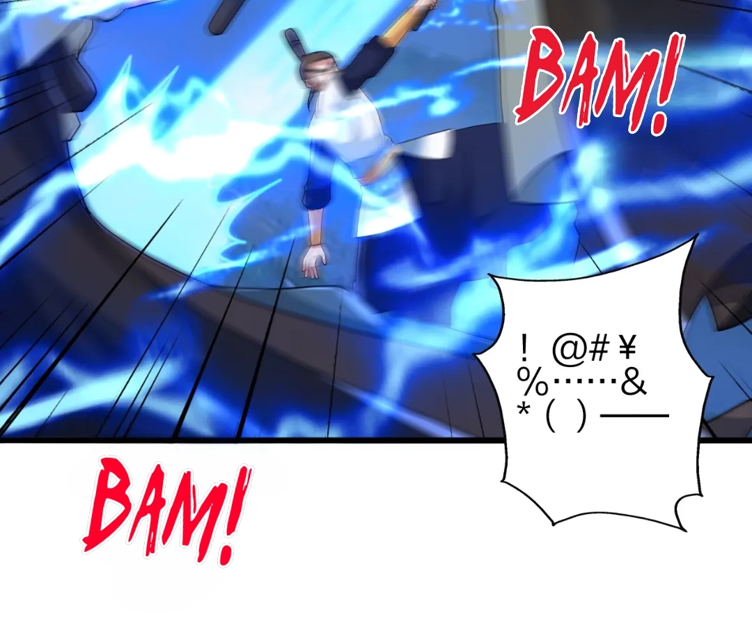 Banished Disciple's Counterattack Chapter 431 page 16 - 