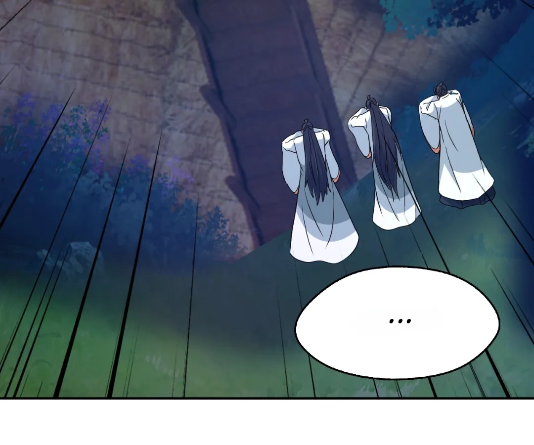 Banished Disciple's Counterattack Chapter 431 page 152 - 