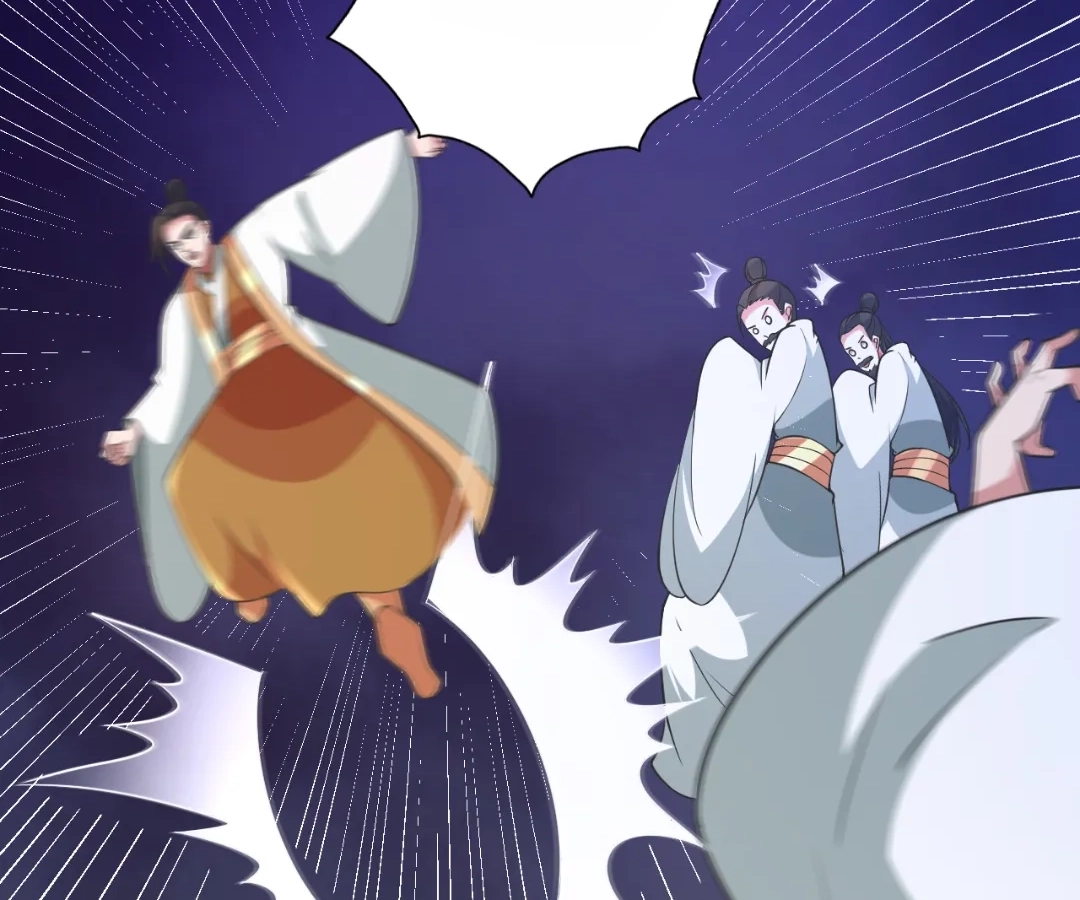 Banished Disciple's Counterattack Chapter 431 page 160 - 