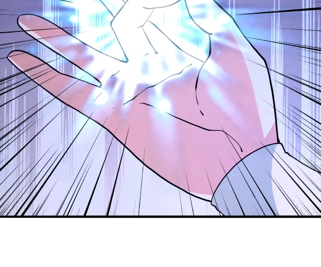 Banished Disciple's Counterattack Chapter 431 page 5 - 