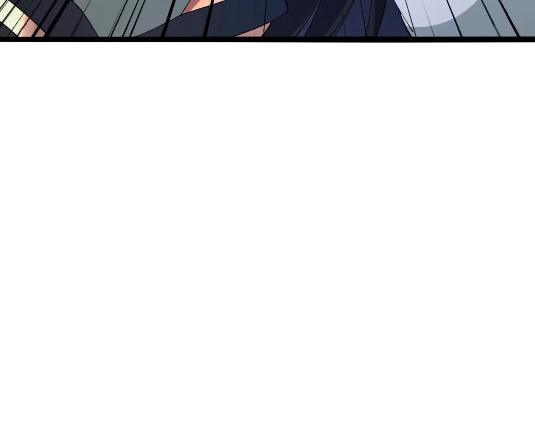 Banished Disciple's Counterattack Chapter 431 page 45 - 