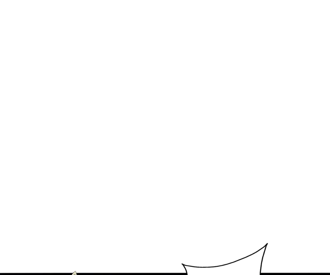 Banished Disciple's Counterattack Chapter 431 page 6 - 