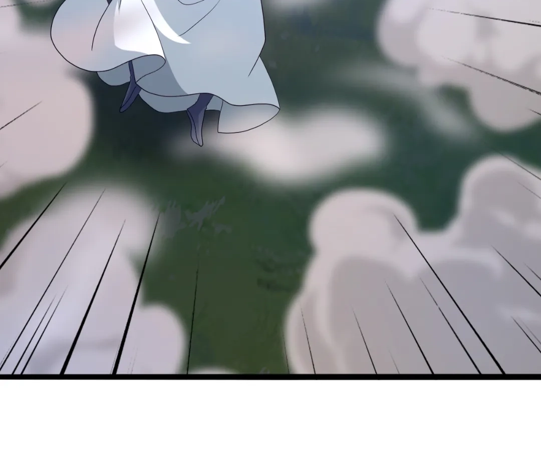 Banished Disciple's Counterattack Chapter 431 page 78 - 