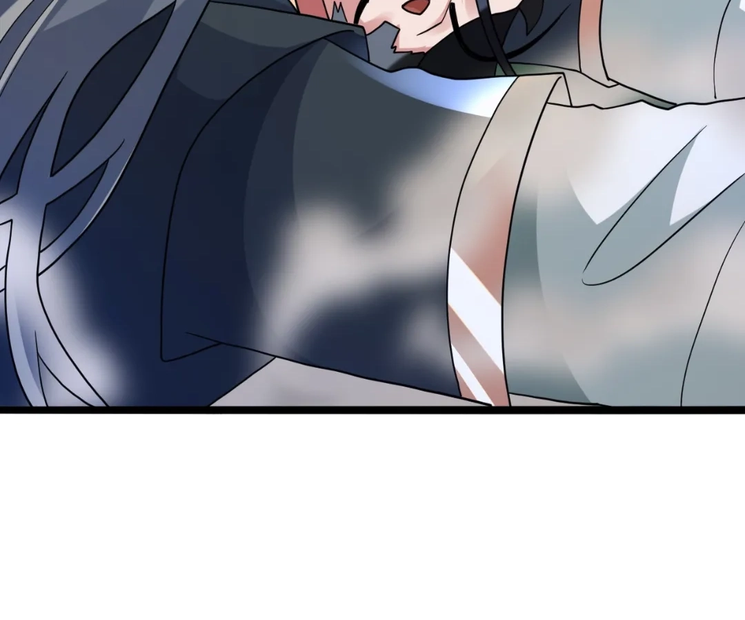 Banished Disciple's Counterattack Chapter 431 page 81 - 