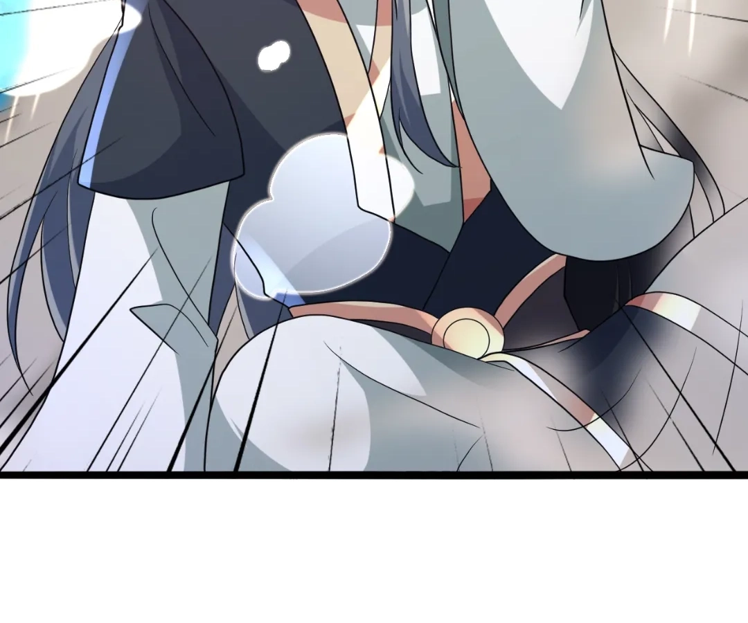 Banished Disciple's Counterattack Chapter 431 page 84 - 