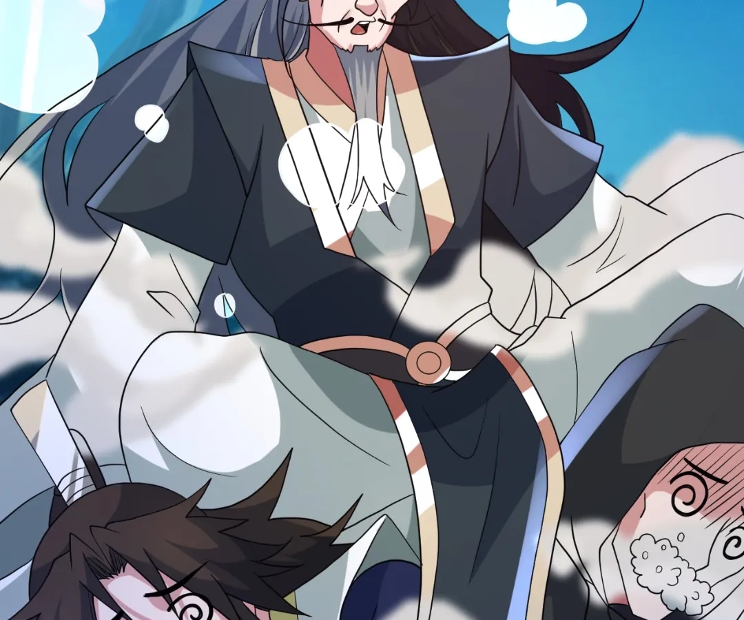 Banished Disciple's Counterattack Chapter 431 page 86 - 