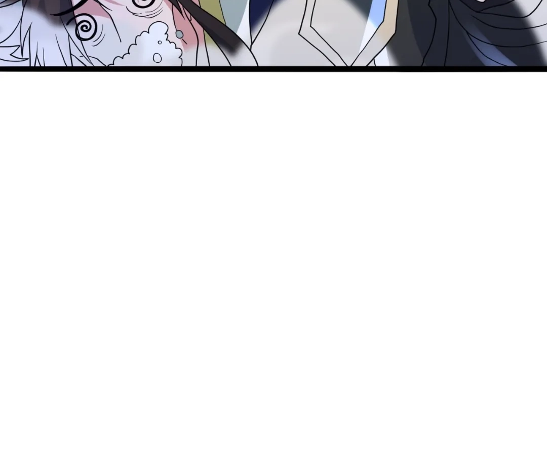 Banished Disciple's Counterattack Chapter 431 page 87 - 