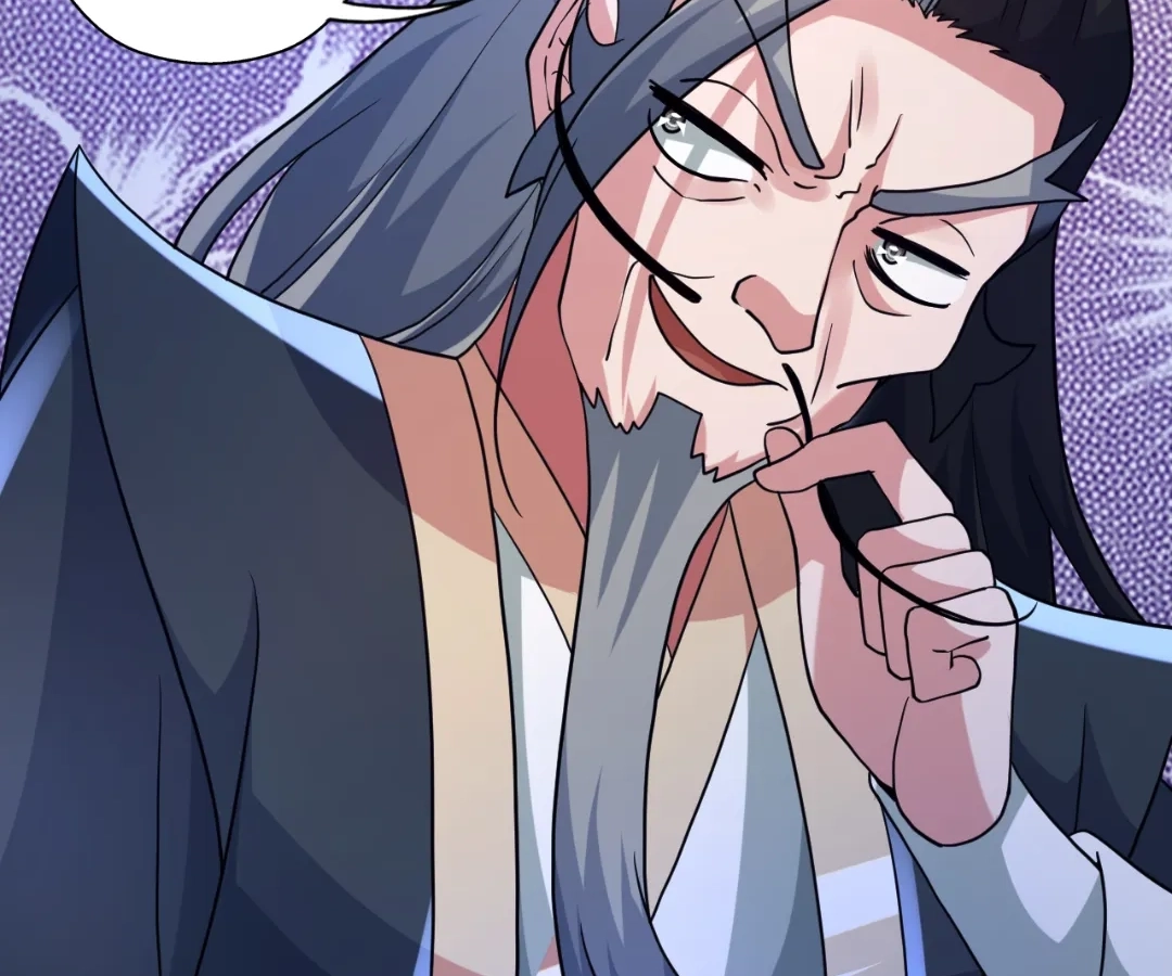 Banished Disciple's Counterattack Chapter 431 page 89 - 