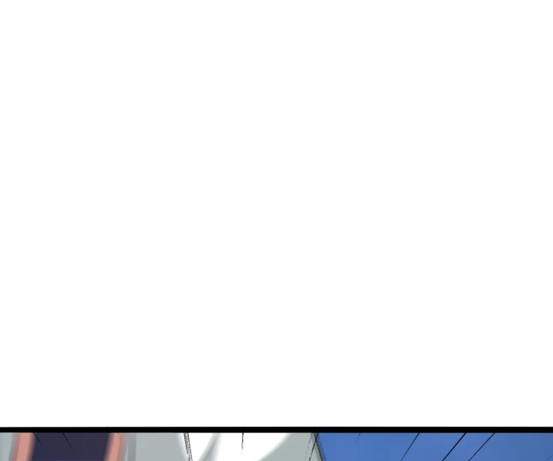Banished Disciple's Counterattack Chapter 431 page 94 - 