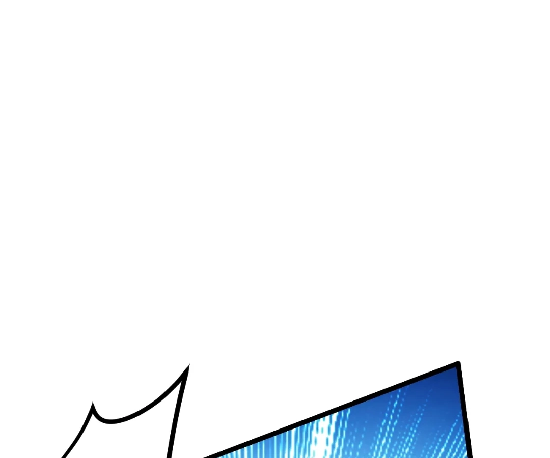 Banished Disciple's Counterattack Chapter 432 page 114 - 