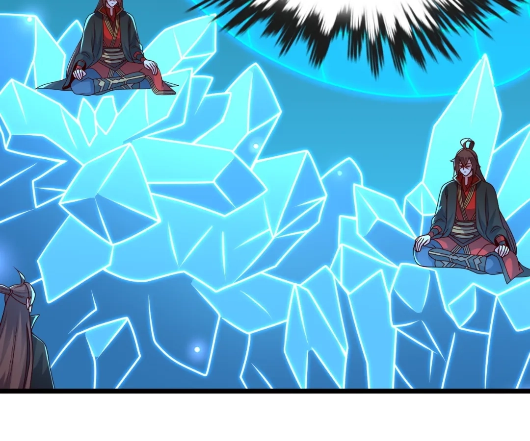 Banished Disciple's Counterattack Chapter 432 page 15 - 