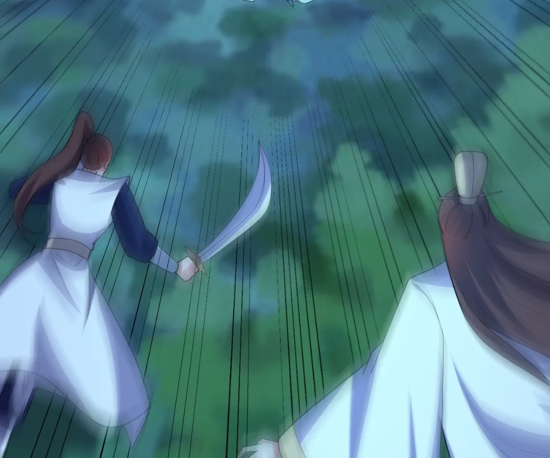 Banished Disciple's Counterattack Chapter 432 page 142 - 