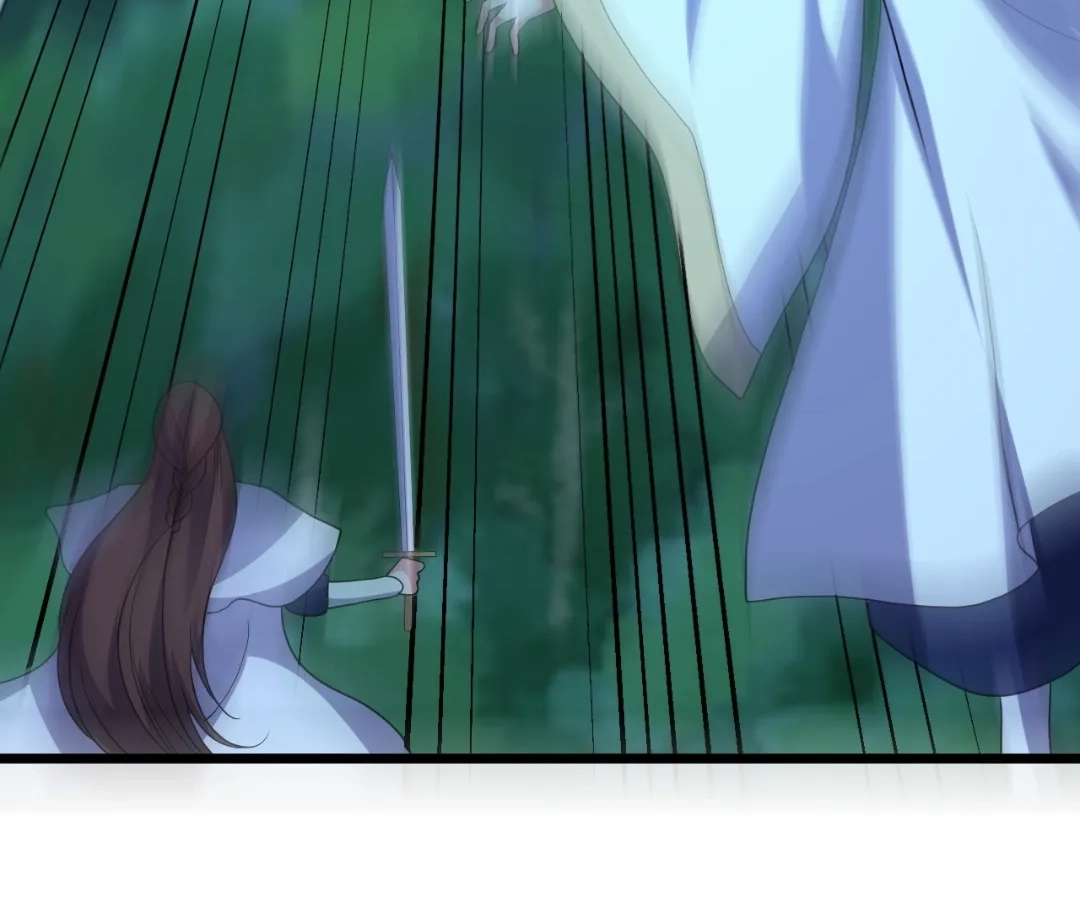 Banished Disciple's Counterattack Chapter 432 page 143 - 