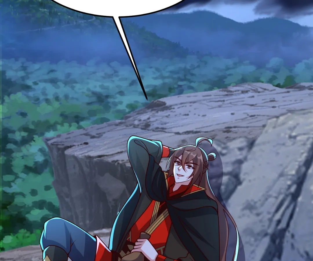 Banished Disciple's Counterattack Chapter 432 page 18 - 