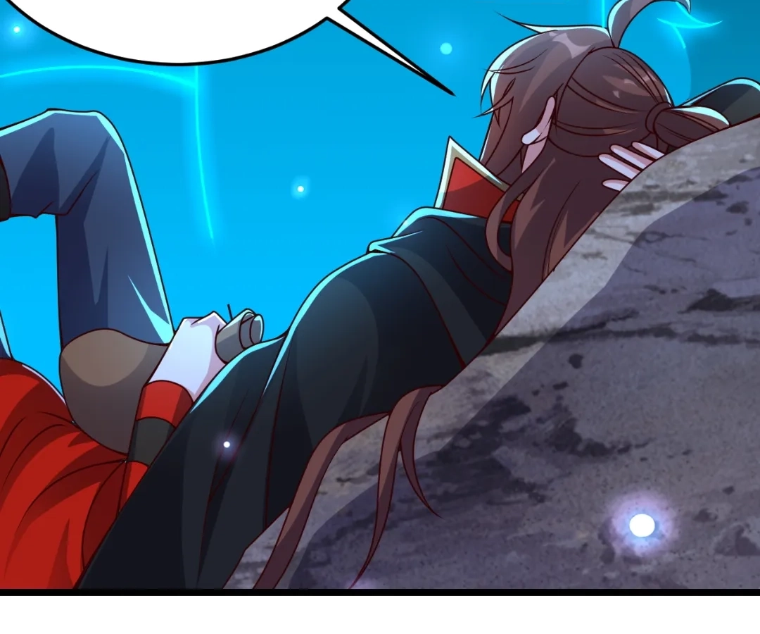 Banished Disciple's Counterattack Chapter 432 page 23 - 