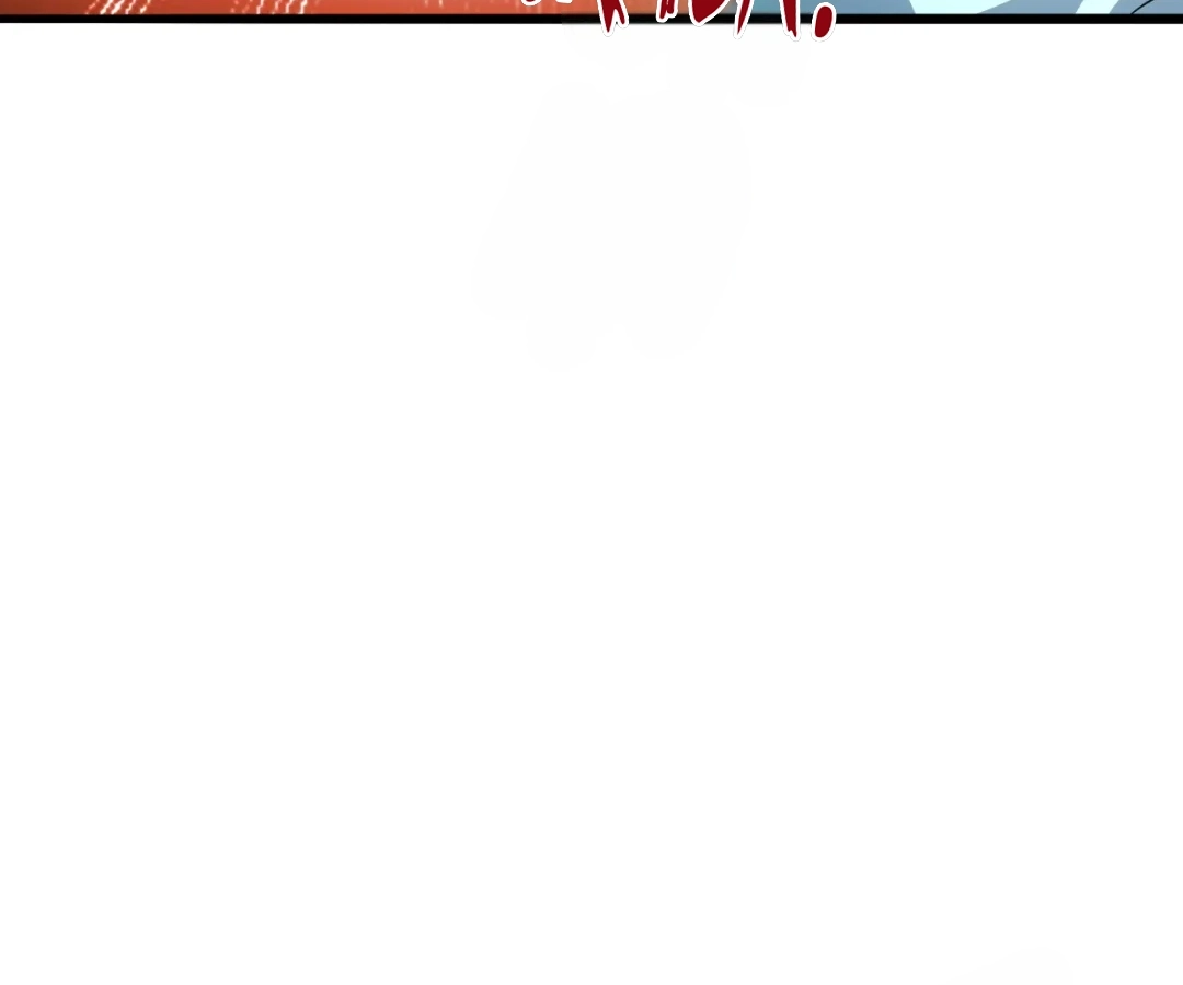 Banished Disciple's Counterattack Chapter 432 page 226 - 