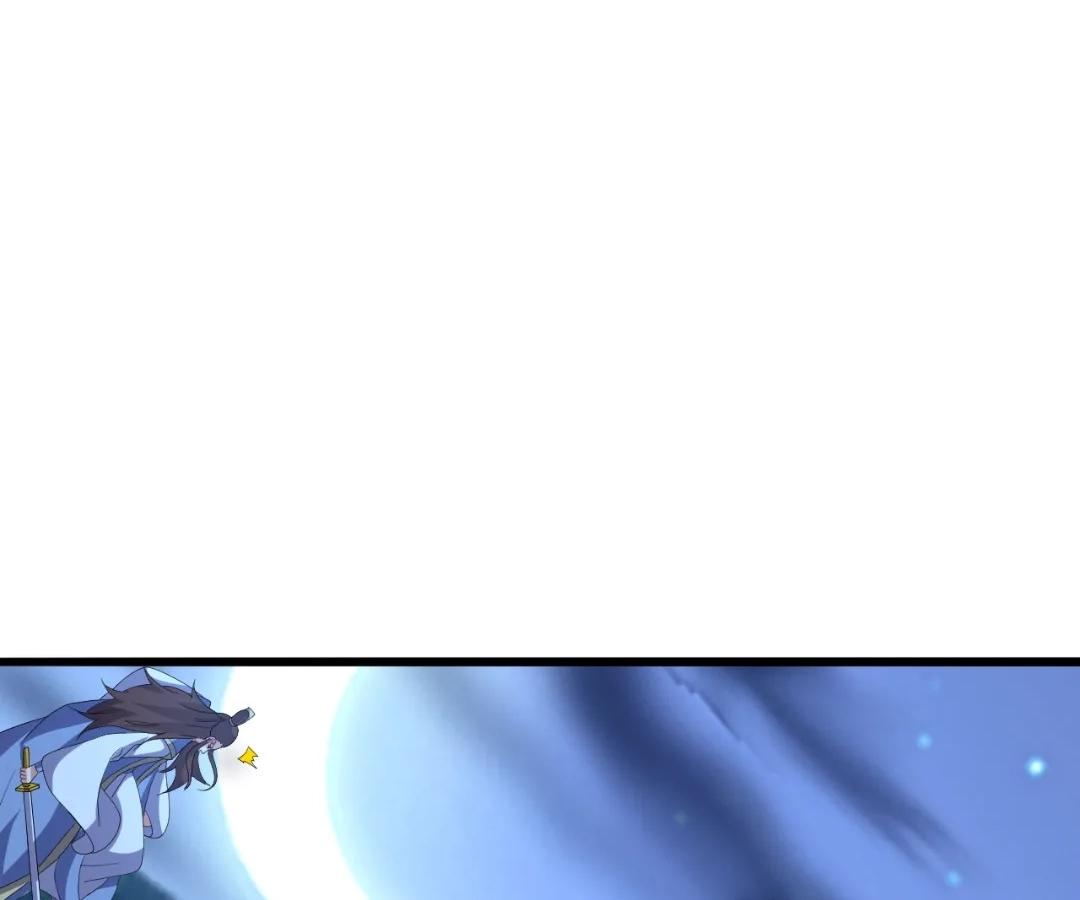 Banished Disciple's Counterattack Chapter 432 page 232 - 