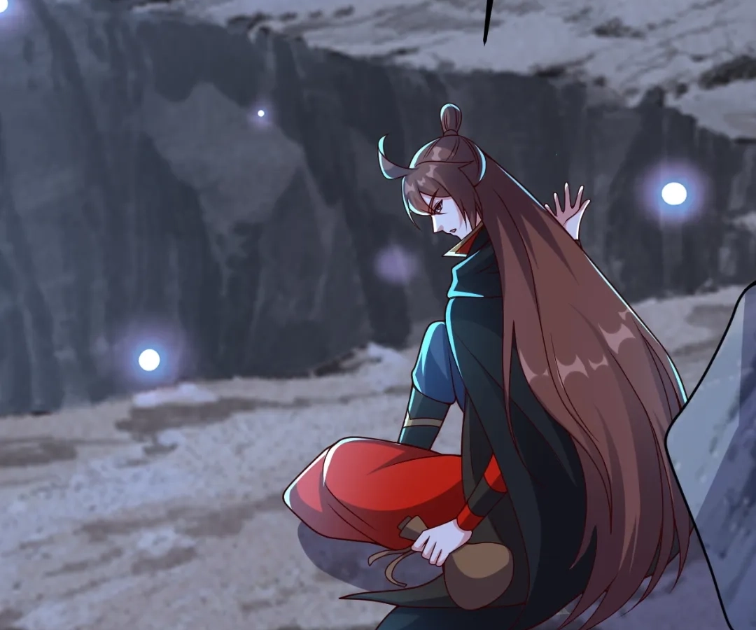 Banished Disciple's Counterattack Chapter 432 page 26 - 