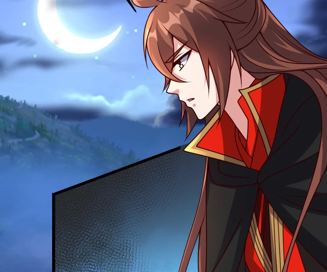 Banished Disciple's Counterattack Chapter 432 page 33 - 