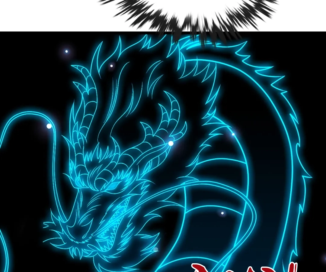 Banished Disciple's Counterattack Chapter 432 page 48 - 