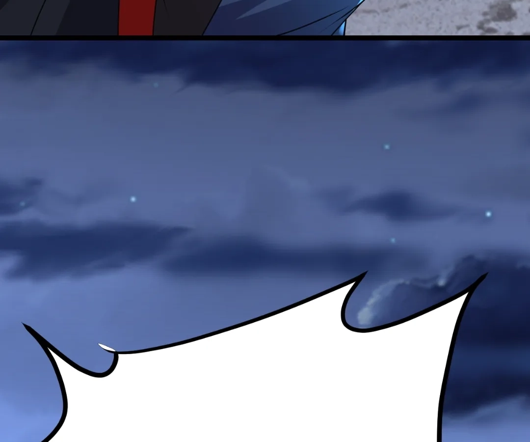 Banished Disciple's Counterattack Chapter 432 page 68 - 