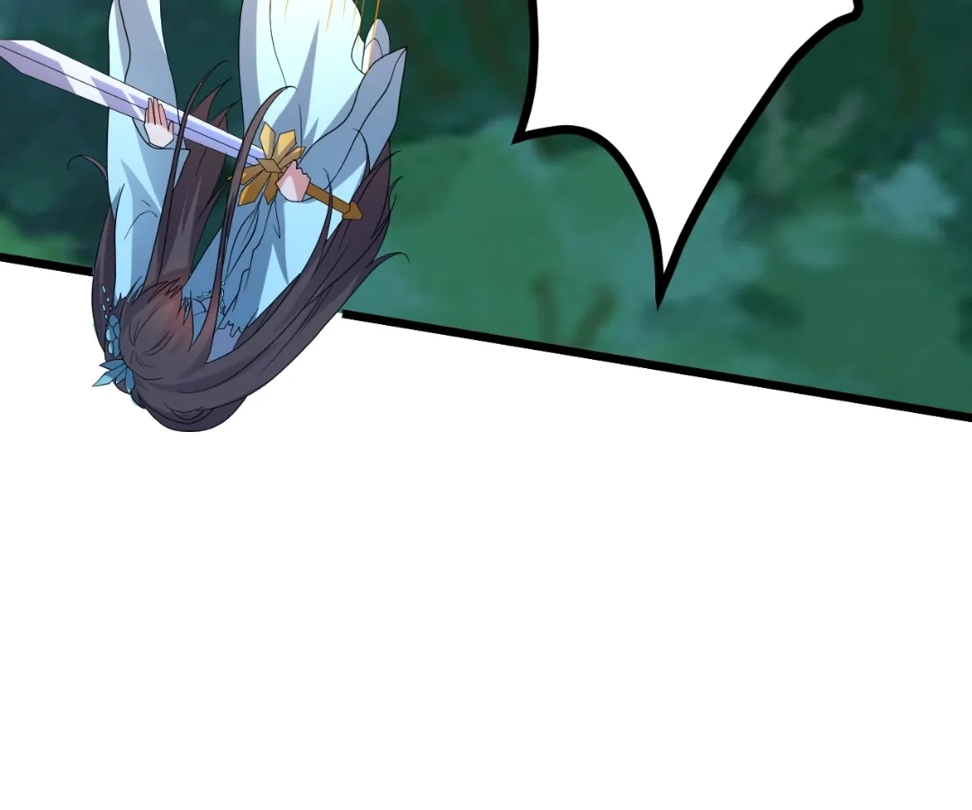 Banished Disciple's Counterattack Chapter 432 page 84 - 