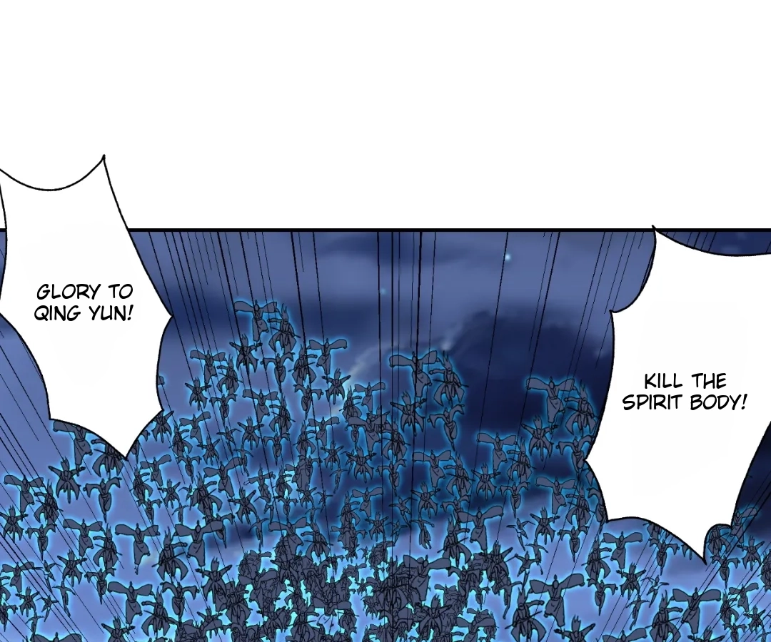 Banished Disciple's Counterattack Chapter 433 page 15 - 