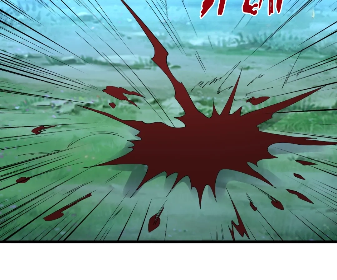 Banished Disciple's Counterattack Chapter 433 page 145 - 