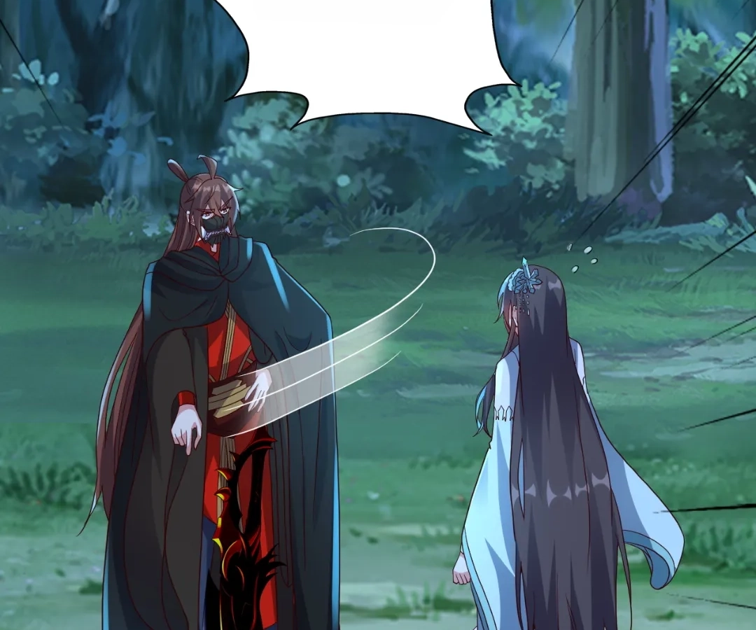 Banished Disciple's Counterattack Chapter 433 page 162 - 